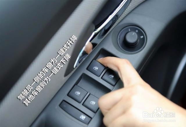 日常几种损车的坏习惯，你有吗？