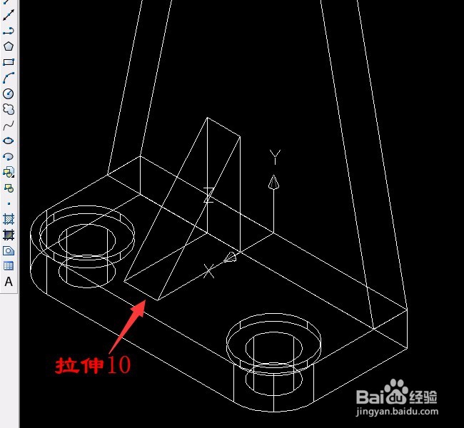 CAD实例 第38课 三维实体差集运算应用（二）