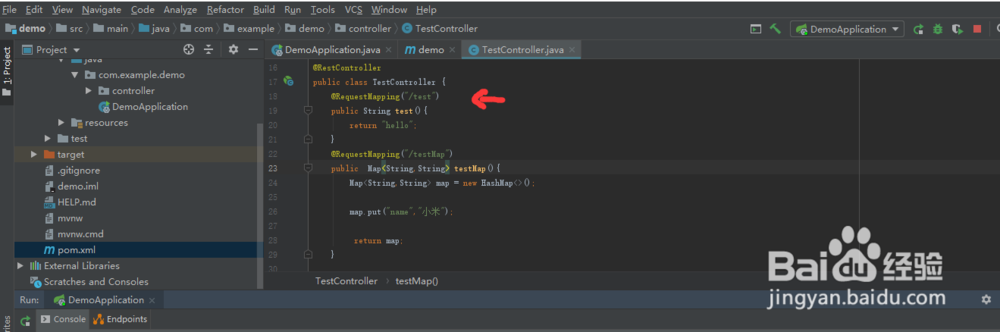 PostMan接口调试工具的基本介绍和使用