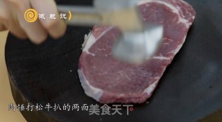 意式减肥牛扒