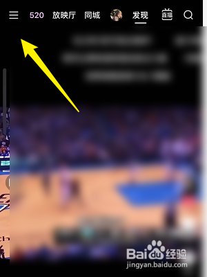 快手极速版怎么删除订单