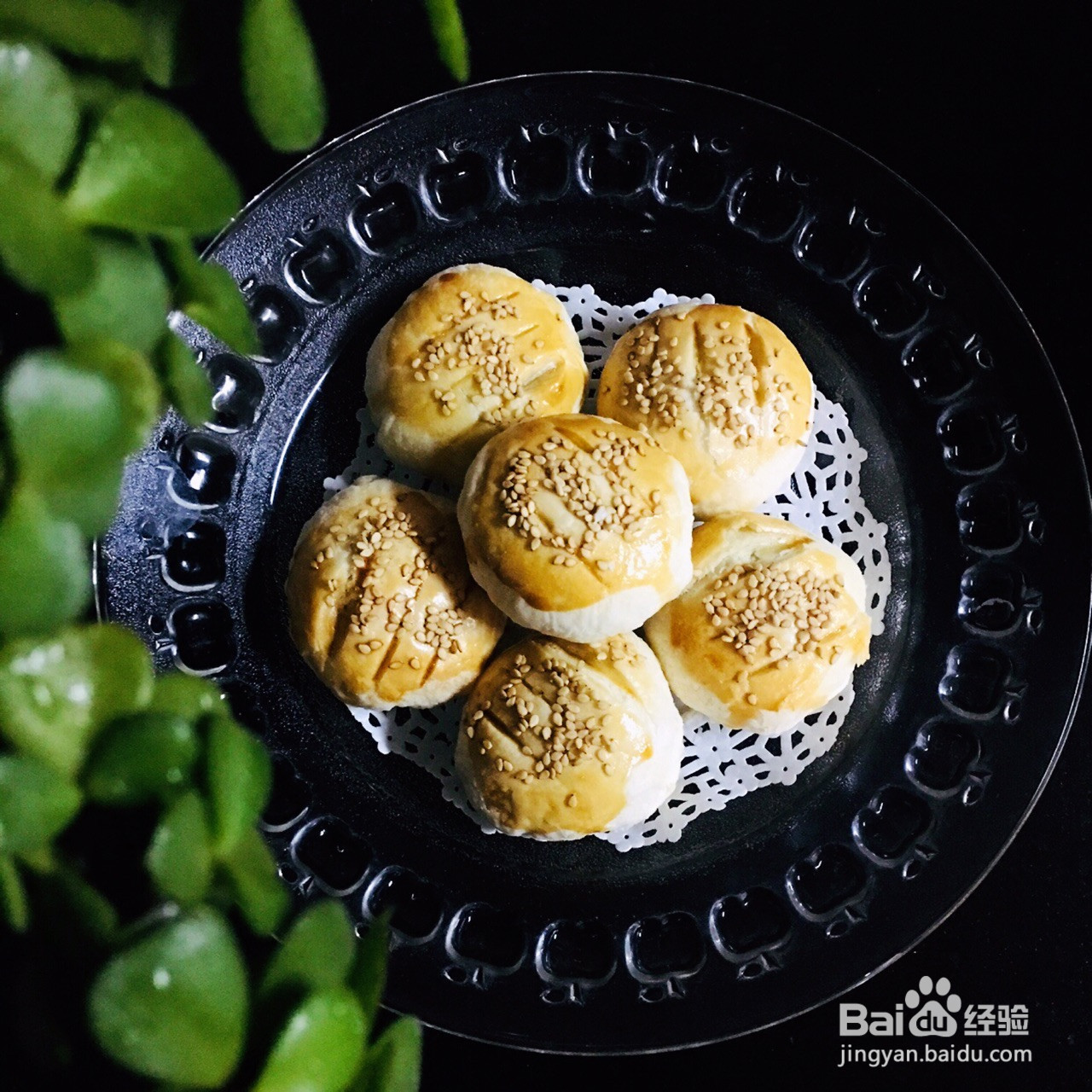 老婆饼的做法