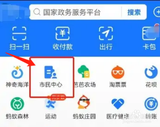 2023年离婚怎么办理