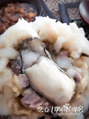 美味海蛎子灌汤包