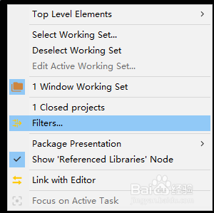 Eclipse隐藏项目步骤