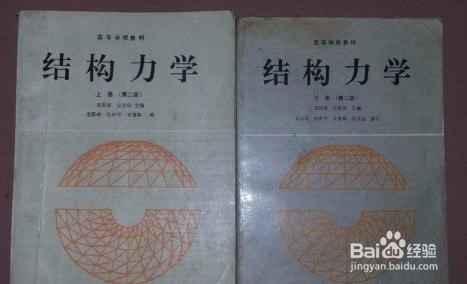 厦大桥隧工程考研经验分享