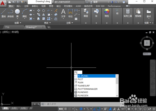 CAD中怎么画多段线