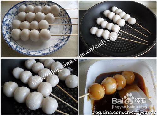 咸甜口的汤圆串烧