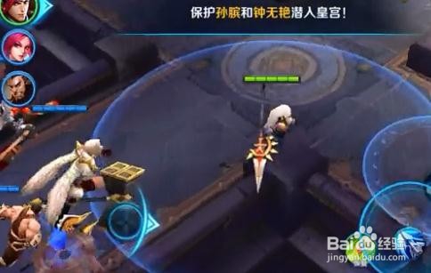 王者荣耀冒险模式血王宫回忆精英关卡怎么过