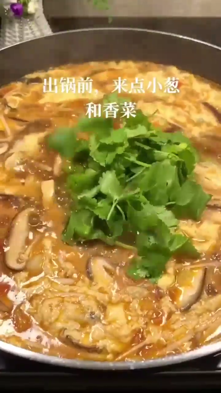 如何做出和饭店一样好吃的酸辣汤