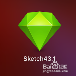 Mac如何修改应用图标