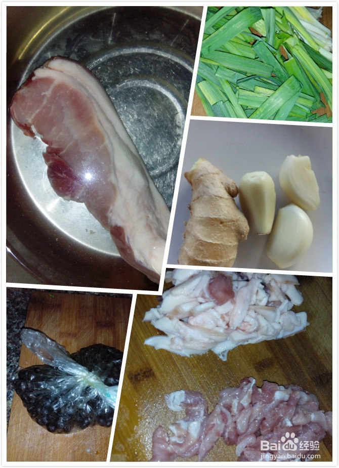 ̦超好吃家常菜：[6]蒜苗回锅