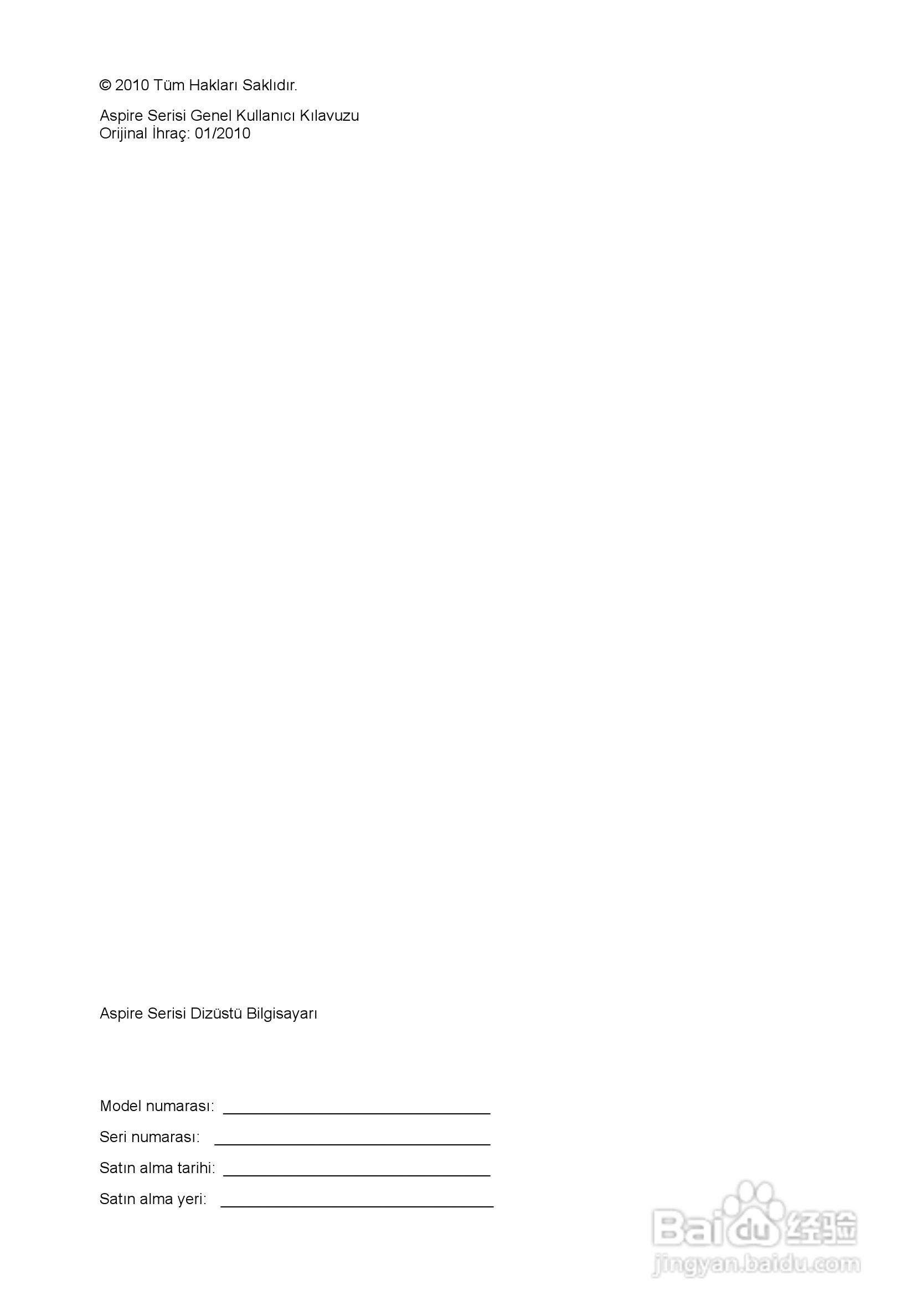 ACER宏基Aspire 5741ZG笔记本说明书:[183]