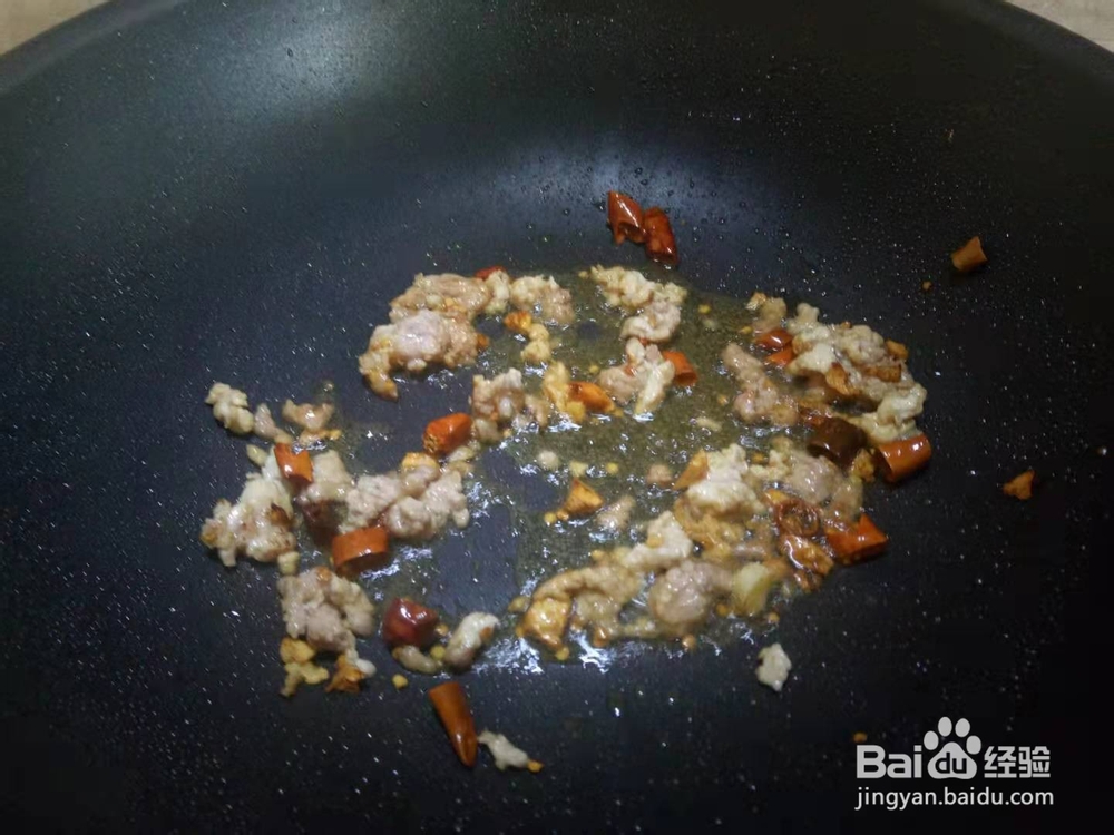家常菜之肉沫茄子