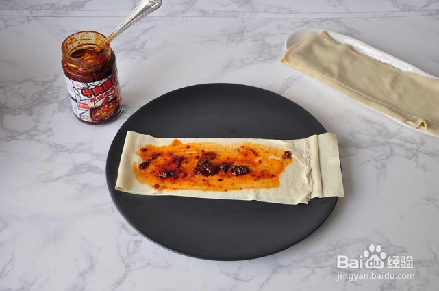 豆皮蔬菜卷的制作方法