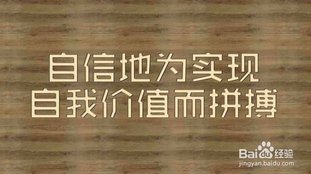 如何做一个独立的人？