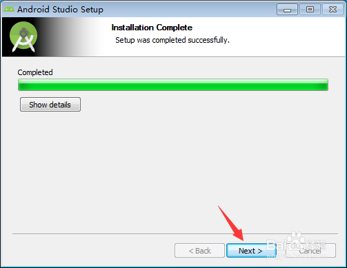 Android Studio安装教程[TZZ]