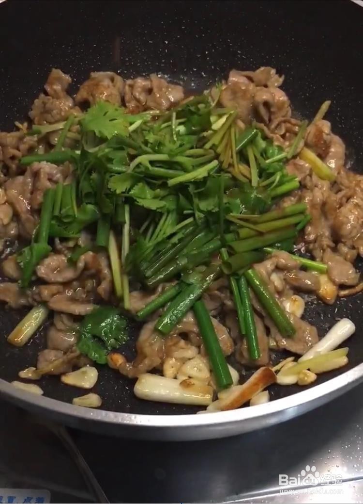 香葱爆炒牛肉