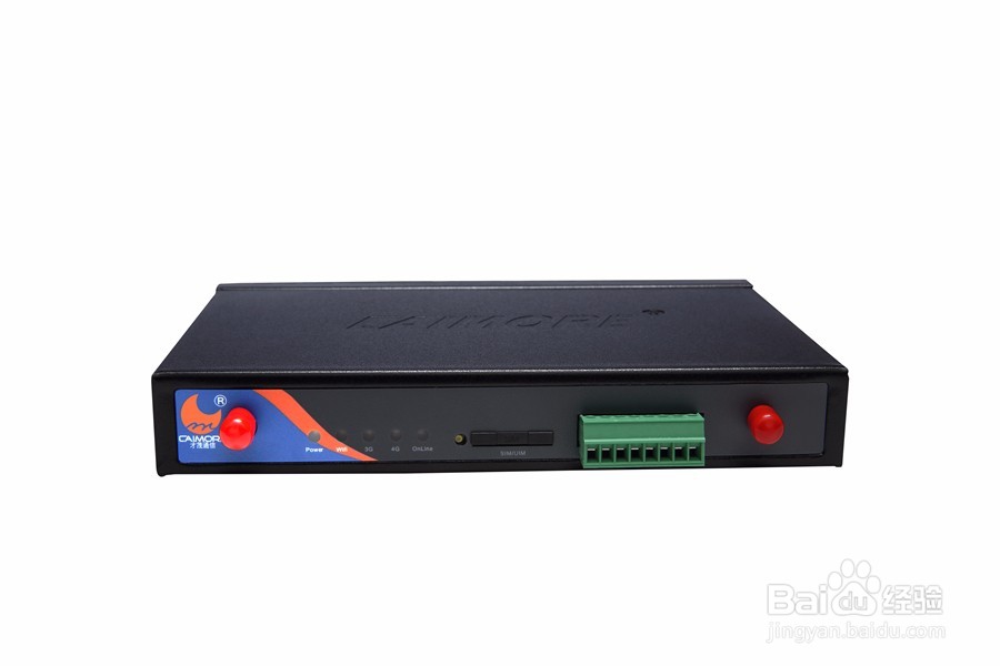 基于工业级4G路由器城市交通信号控制方案