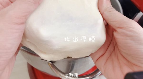 蔓越莓奶酪欧包