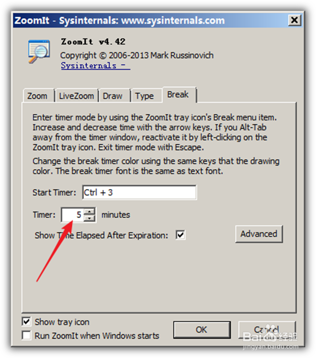 怎样使用ZoomIt作为电脑倒计时器