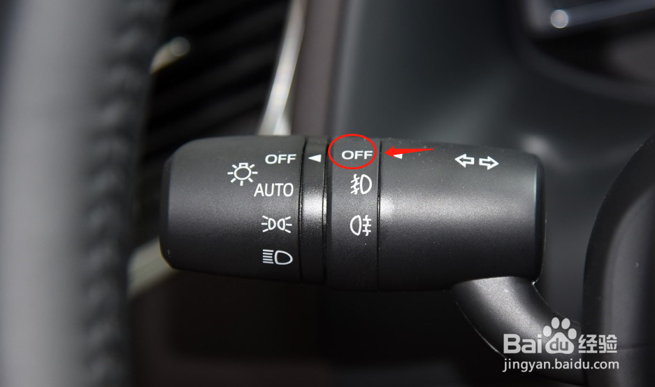 马自达CX-4车辆雾灯怎么使用
