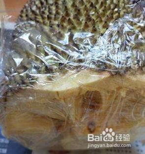 菠萝蜜吃不完怎么保存