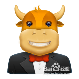 千牛软件如何应用