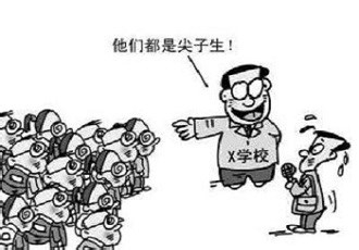 近视怎样才能得到改善？