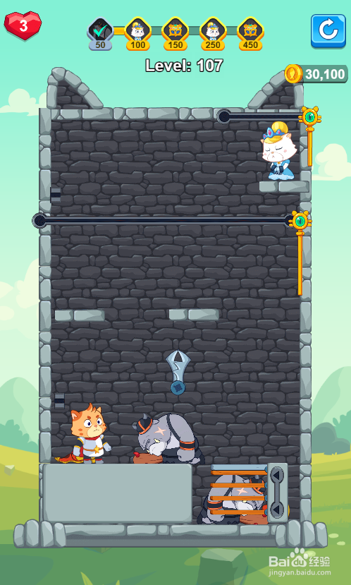 怎样通过Hero Save the Princess的Level 107