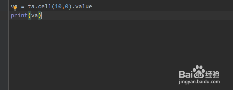 python如何处理excel数据