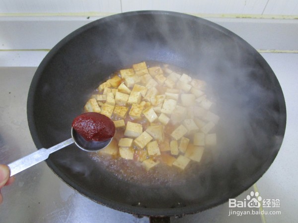 教你做酱烧肉末豆腐