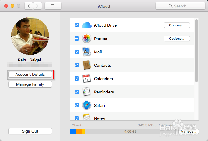 如何重置Apple ID或iCloud的密码