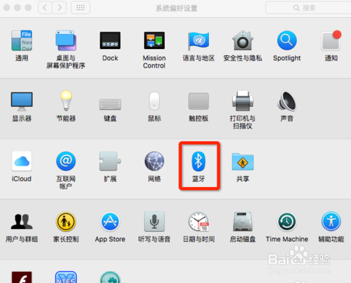 苹果鼠标如何配对