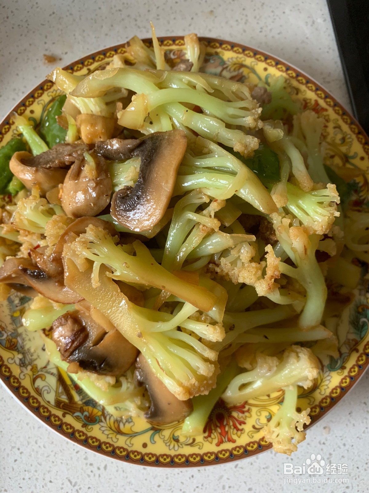 美味炒菜花的做法