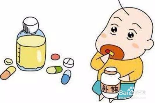 儿童缺补锌的方法有哪些?