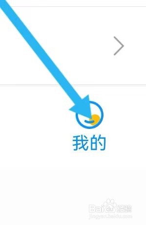 温州生活如何能查找消费维权