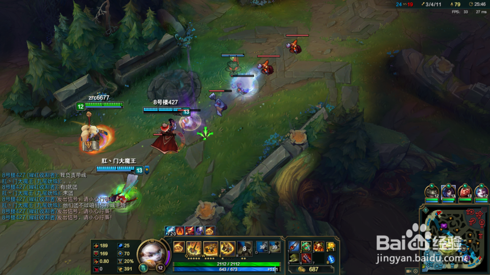 如何使用圣锤之毅波比打野