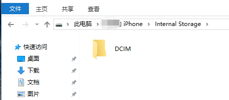 如何将苹果手机上的照片和视频保存到电脑上