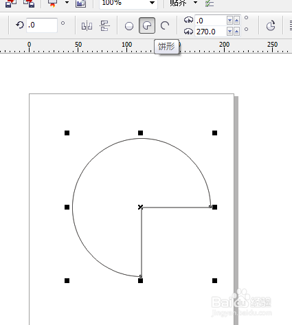 怎么用coreldraw画半圆？