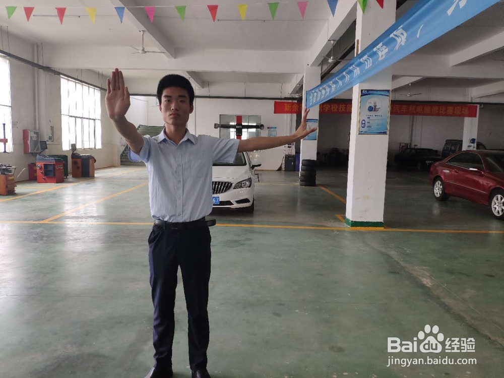 大众灯光手势怎么做