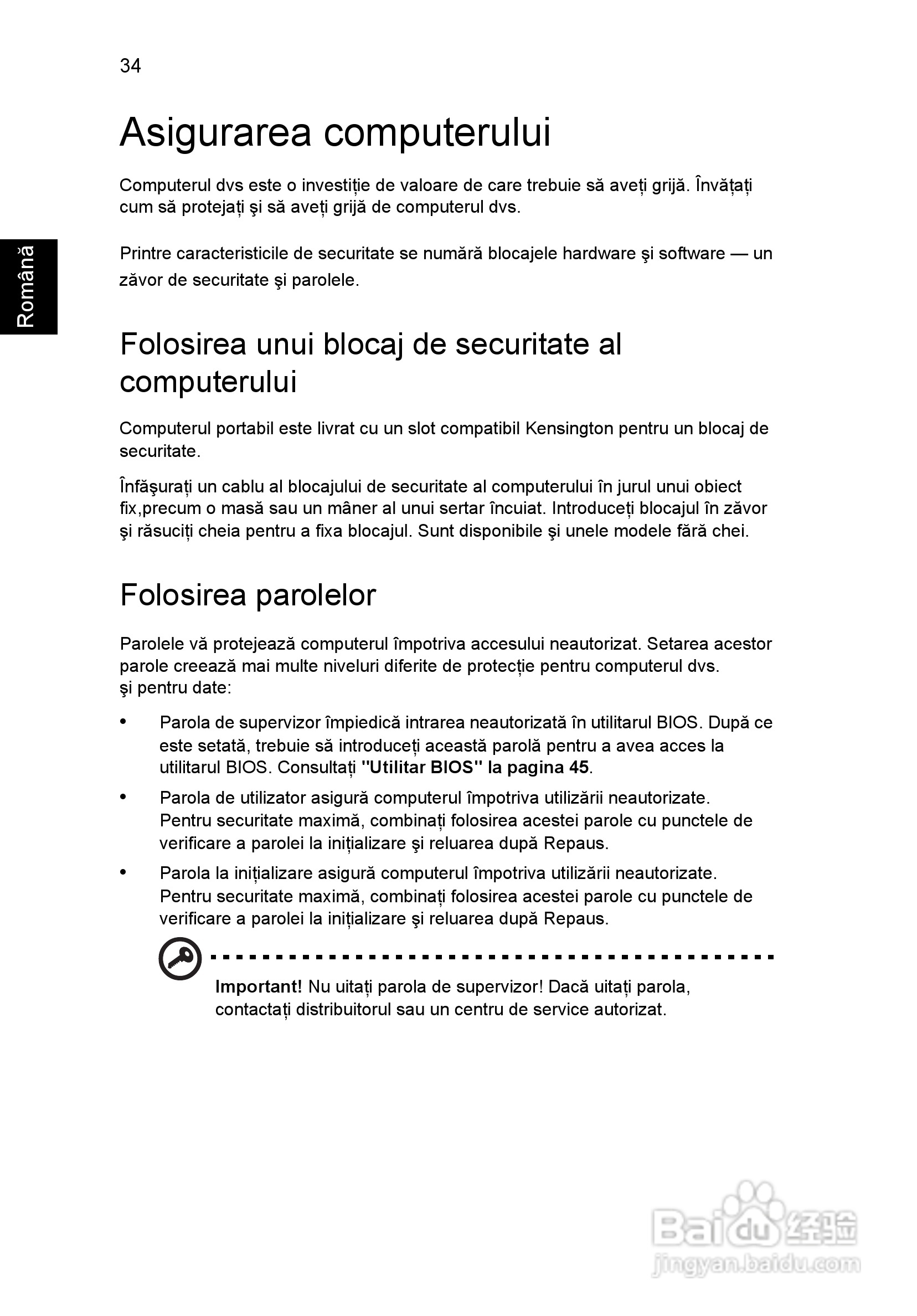 ACER宏基Aspire 5830G笔记本说明书:[143]