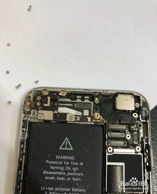 iPhone6屏幕摔碎了如何换屏