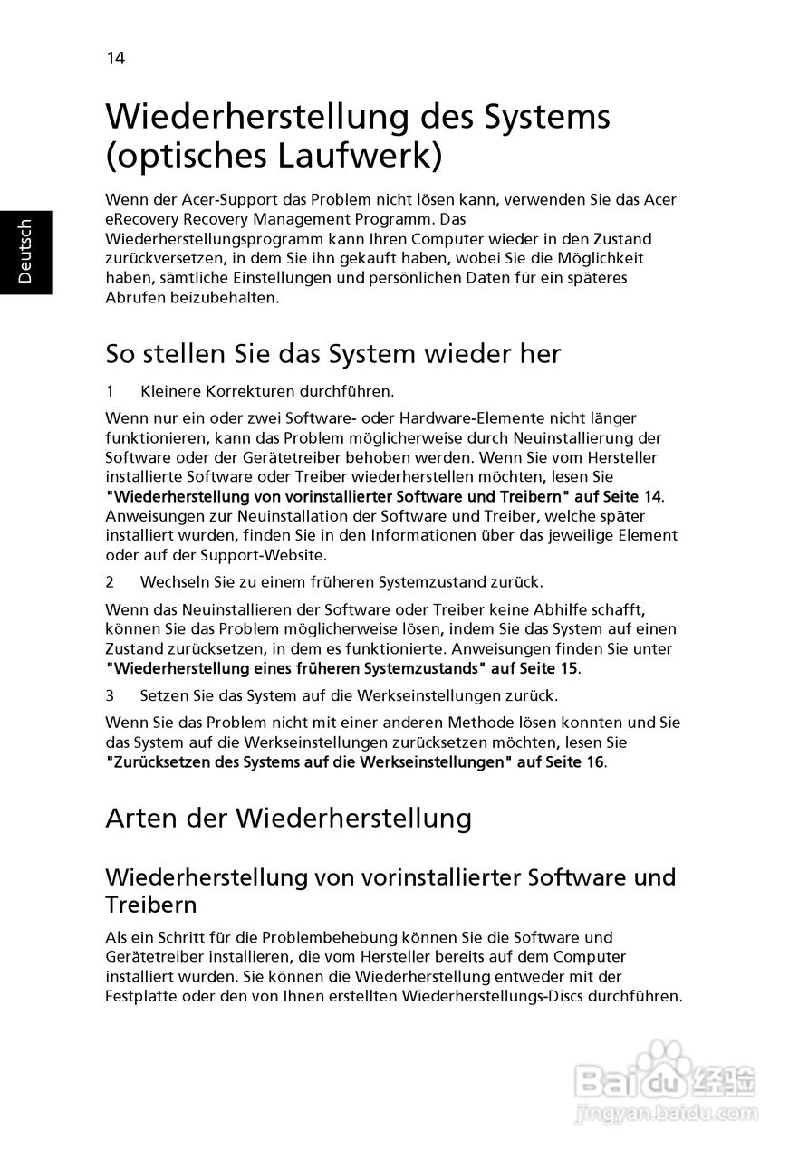 ACER宏基Aspire 5830G笔记本说明书:[20]