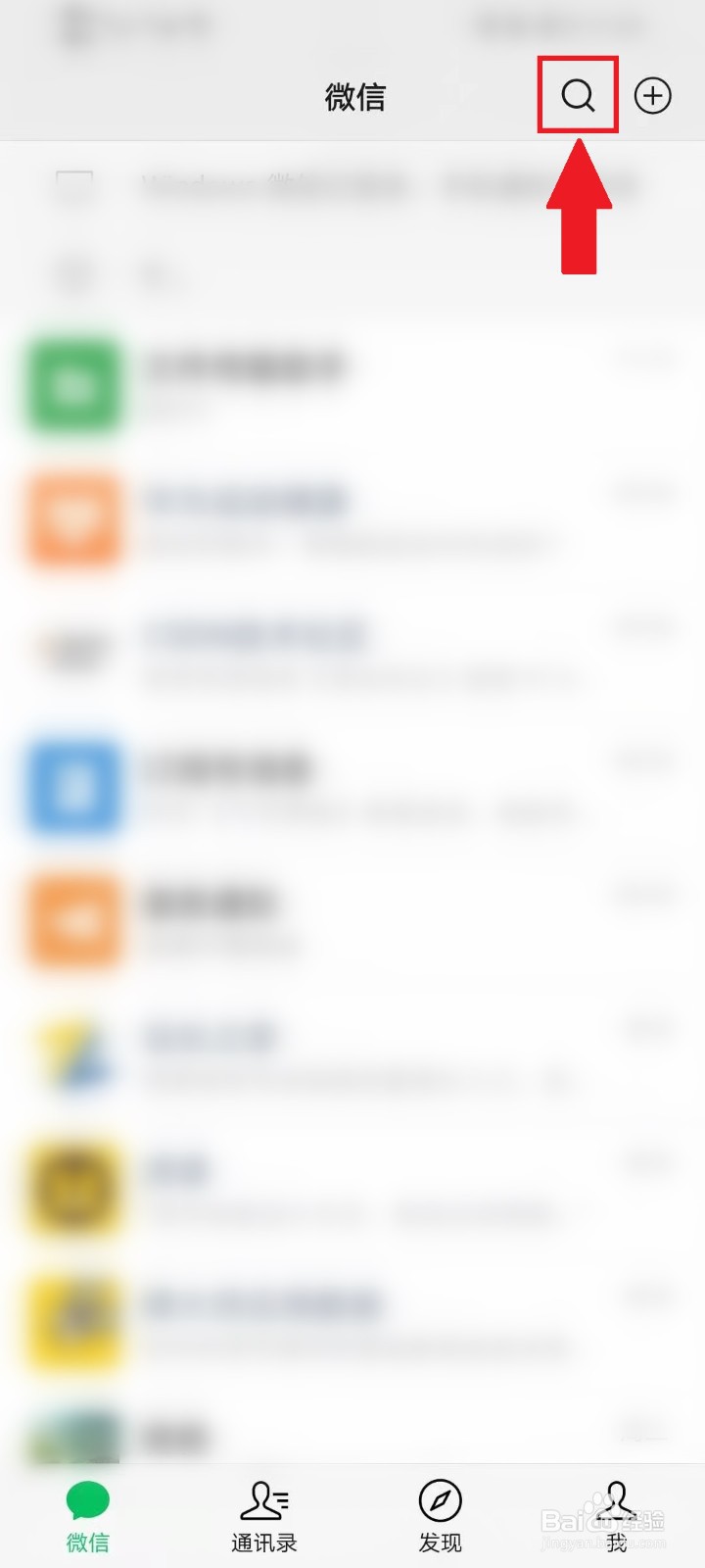 十四五规划主要目标任务是什么