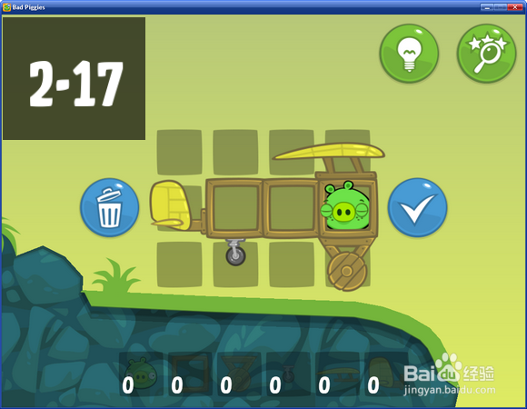 捣蛋猪PC中文版猪会飞第17和18关三星攻略