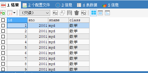表Incorrect string value: '\xE7\x9A\x84\...