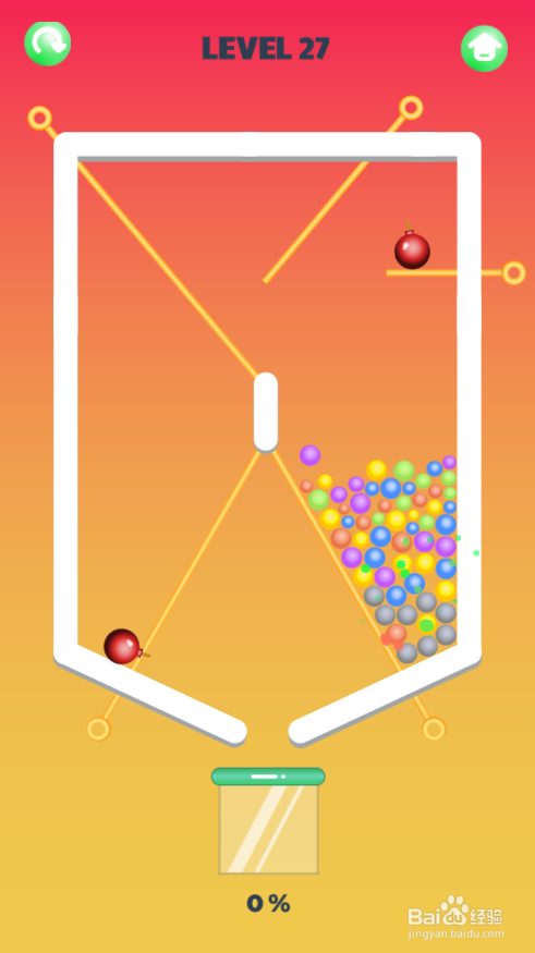 Smart Ball的Level 27如何通关