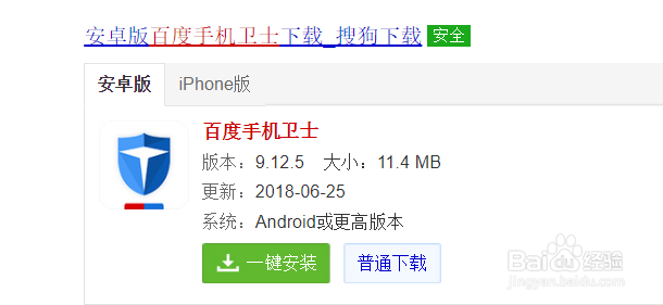 手机为什么越用越卡