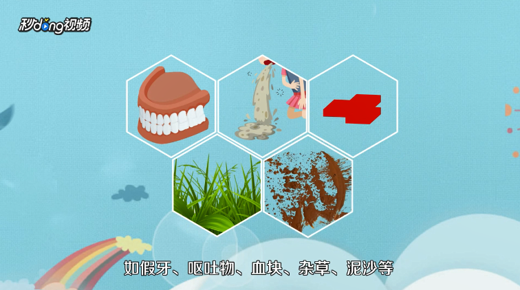 单人心肺复苏的徒手操作流程有哪些